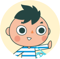 男の子のイラスト